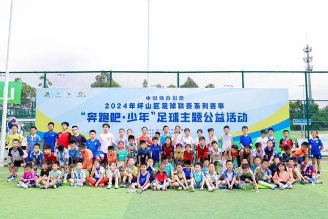 崔康熙：注重防守 费莱尼与克雷桑的伤病对我们影响大