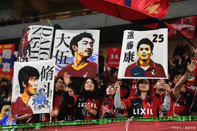 拜仁官方向巴黎道歉 球迷拉横幅未得到拜仁授权