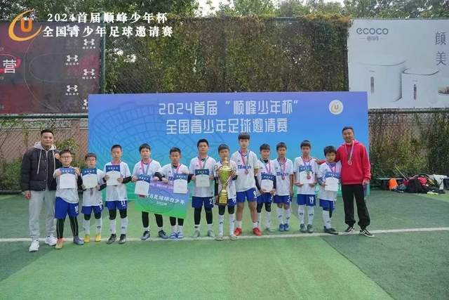 数据对比：卢卡库PK奥斯梅恩 谁的进球效率更高？