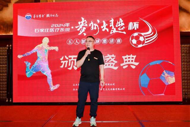 灰熊大胜活塞4连胜 国王力克森林狼终结4连败