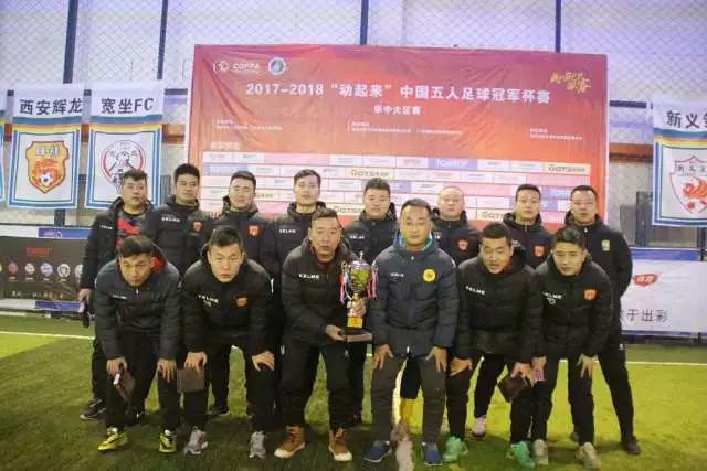 西甲-姆巴佩梅开二度 皇马2-0皇家贝蒂斯